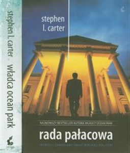 Obrazek Rada pałacowa Władca Ocean Park Pakiet