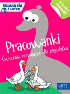 Picture of Pracowanki. ćwiczenia rozwijajace dla pięciolatka