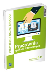 Picture of Pracownia aplikacji internetowych E.14 Technik informatyk Szkoła ponadgimnazjalna