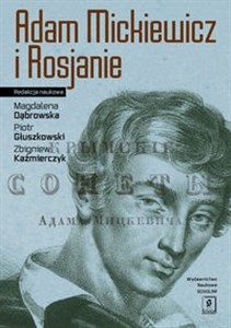 Obrazek Adam Mickiewicz i Rosjanie