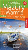 Warmia i M... - Opracowanie Zbiorowe -  books from Poland