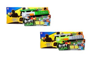 Obrazek Pistolet na strzałki MIX