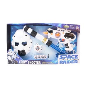 Obrazek Duży zestaw kosmiczny dźwięk