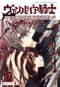 polish book : Vampire Kn... - Matsuri Hino