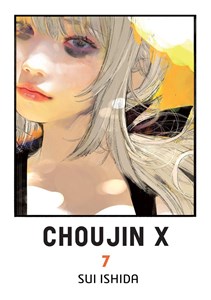 Picture of Choujin X. Tom 7