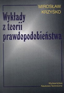 Obrazek Wykłady z teorii prawdopodobieństwa