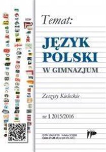 Obrazek Język Polski w Gimnazjum nr.1 2015/2016
