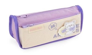 Obrazek Piórnik etui Patel żółty