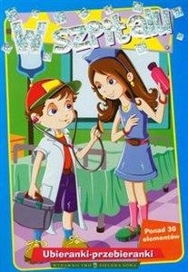 Obrazek Ubieranki przebieranki W szpitalu