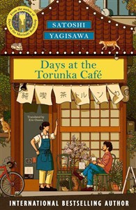 Picture of Days at the Torunka Café