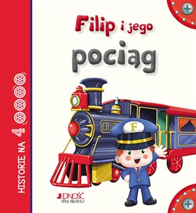 Obrazek Filip i jego pociąg