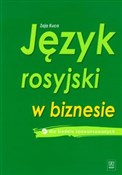 Język rosy... - Zoja Kuca -  books from Poland