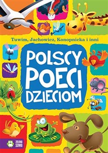 Obrazek Polscy poeci dzieciom