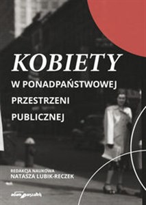 Obrazek Kobiety w ponadpaństwowej przestrzeni publicznej