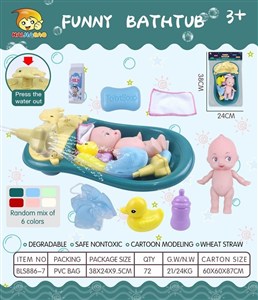 Obrazek Zabawki do kąpieli