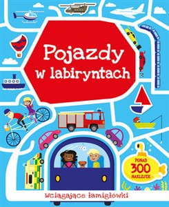 Obrazek Pojazdy w labiryntach