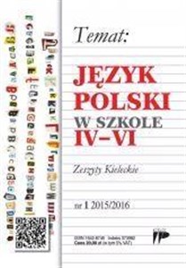 Obrazek Język Polski w Szkole IVVI nr. 1 2015/2016