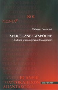 Picture of Społeczne i wspólne Studium socjologiczno-filologiczne