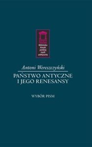 Obrazek Państwo antyczne i jego renesansy