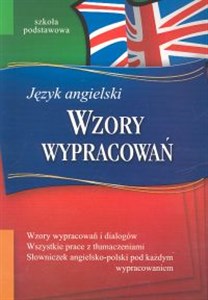 Picture of Wzory wypracowań Język angielski Szkoła podstawowa
