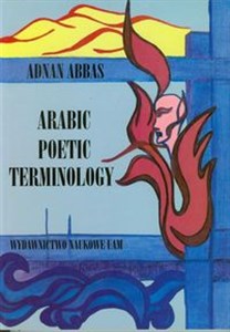 Obrazek Arabic poetic terminology