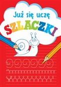 polish book : Już się uc... - Anna Wiśniewska