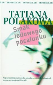 Picture of Smak lodowego pocałunku