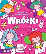 Koloruję w... - Opracowanie Zbiorowe -  Książka z wysyłką do UK