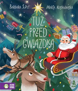 Obrazek Tuż przed Gwiazdką