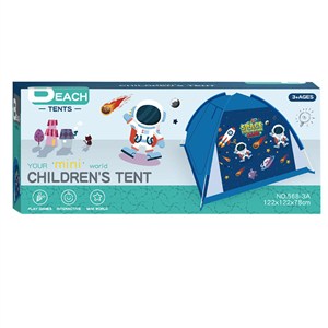 Picture of Namiot Kosmos