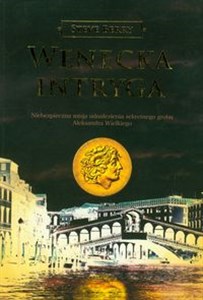 Picture of Wenecka intryga