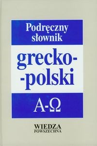 Picture of Podręczny słownik grecko-polski