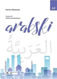 Obrazek Arabski Poziom A2 średnio zaawansowany