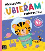 Wyklejam i... - Opracowanie Zbiorowe -  Polish Bookstore 