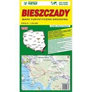 Obrazek Bieszczady 1:60 000