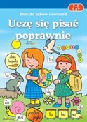 Książka : Uczę się p... - Mirosława Łątkowska, Katarzyna Uhma