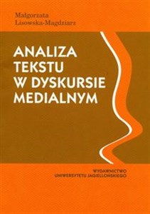 Picture of Analiza tekstu w dyskursie medialnym