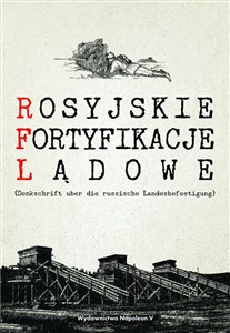 Picture of Rosyjskie fortyfikacje lądowe