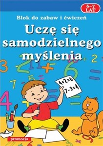 Picture of Uczę się samodzielnego myślenia 6-7 lat Blok do zabaw i ćwiczeń