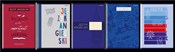 Zeszyt A5/... -  foreign books in polish 