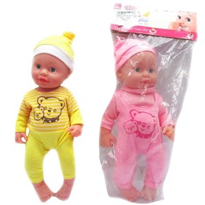 Obrazek Lalka bobas MIX