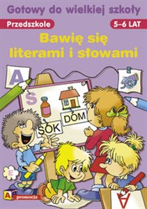 Picture of Bawię się literami i słowami