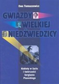 Polska książka : Gwiazdy Wi... - Ewa Tomaszewicz