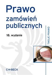 Picture of Prawo zamówień publicznych