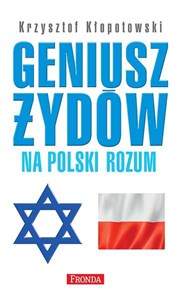 Obrazek Geniusz Żydów na polski rozum
