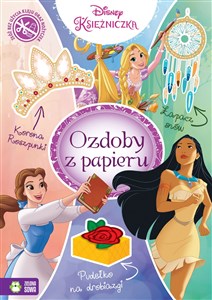 Obrazek Ozdoby z papieru Księżniczki Disney