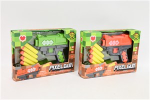 Obrazek Pistolet na piankowe naboje