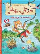 Robin Cat.... - Krystian Zaltman -  Polish Bookstore 