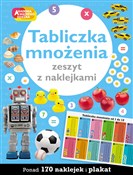 Ferrari Pa... - Opracowanie Zbiorowe -  books from Poland