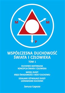Picture of Współczesna duchowość świata i człowieka Tom 1